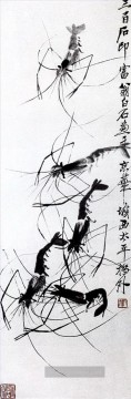  alte - Qi Baishi shrimp 4 old China ink